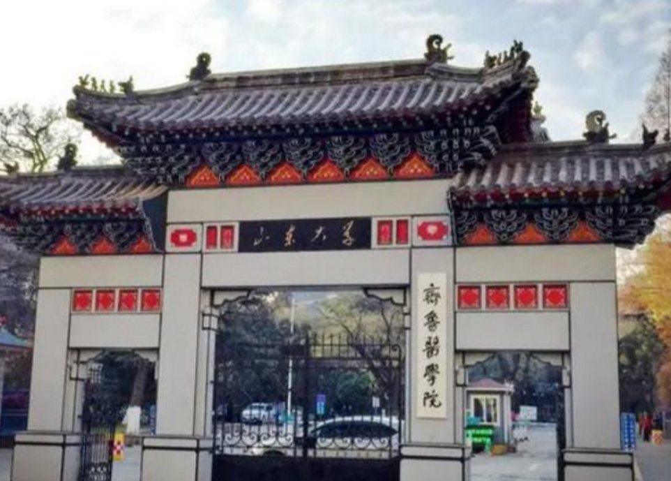 医学院新“四大天王”出炉？协和地位依旧，华西医惨遭“滑铁卢”