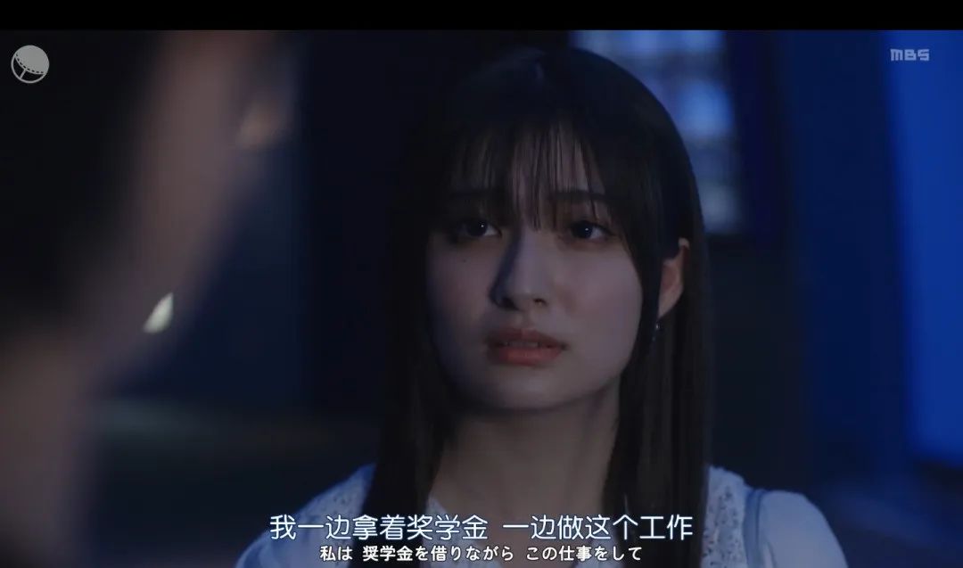 这深夜剧三观炸裂，但我必须推荐