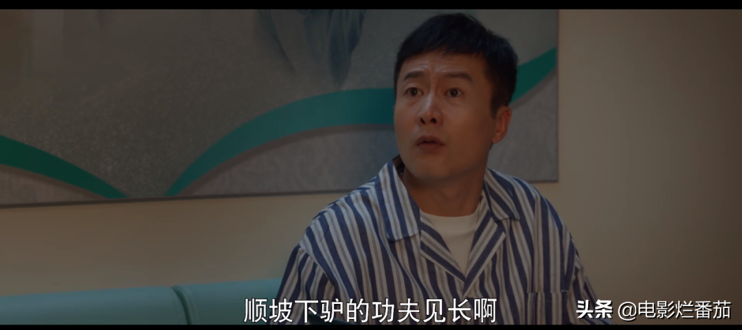 首播当晚，双卫视冠亚军，霸总靳东和“作女”李小冉的CP配一脸