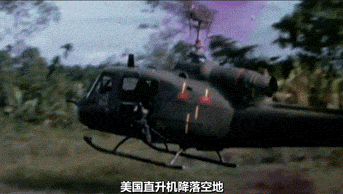 卡罗大队(疯狂“休伊”：越南上空的丛林“巴士”，竭力诠释直升机的优越性)