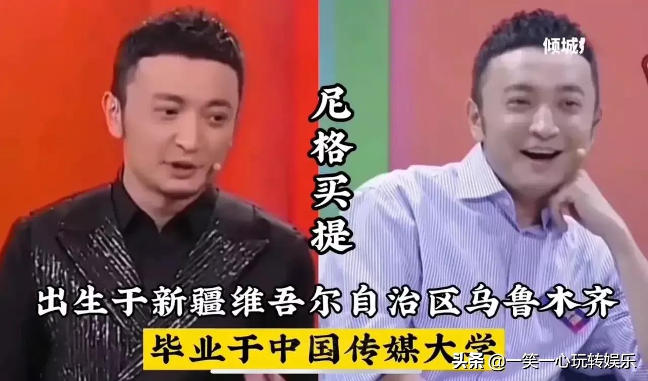 央视主持人高学历对比，学历和努力都非常重要，董卿当之无愧第一