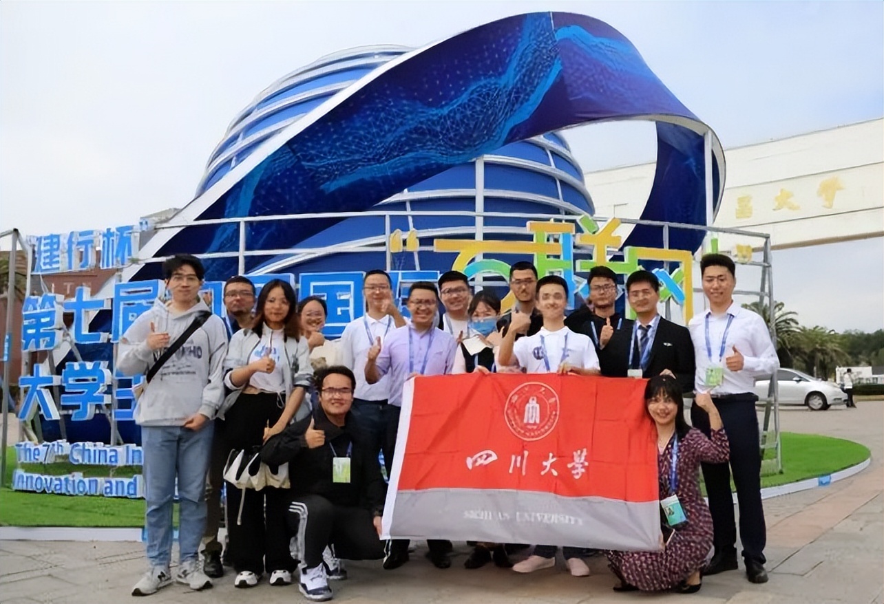 汇天下英才，育大国良医 ！ 欢迎报考川大华西！