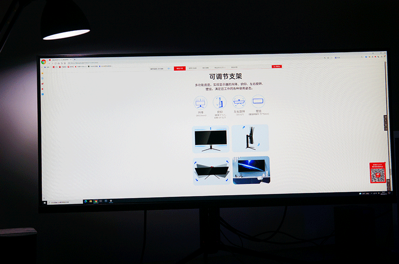 娛樂，還是大屏爽！泰坦軍團P40UG顯示器體驗