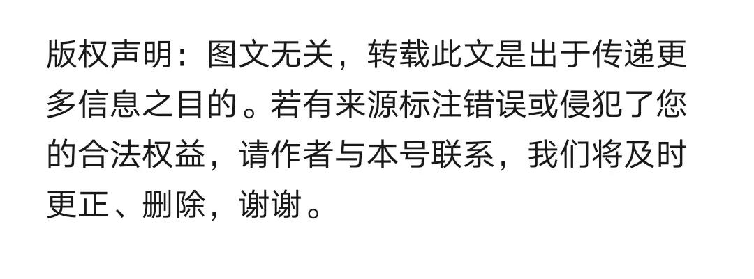 45岁到55岁是养命黄金期？想要长寿，得做好这3件事