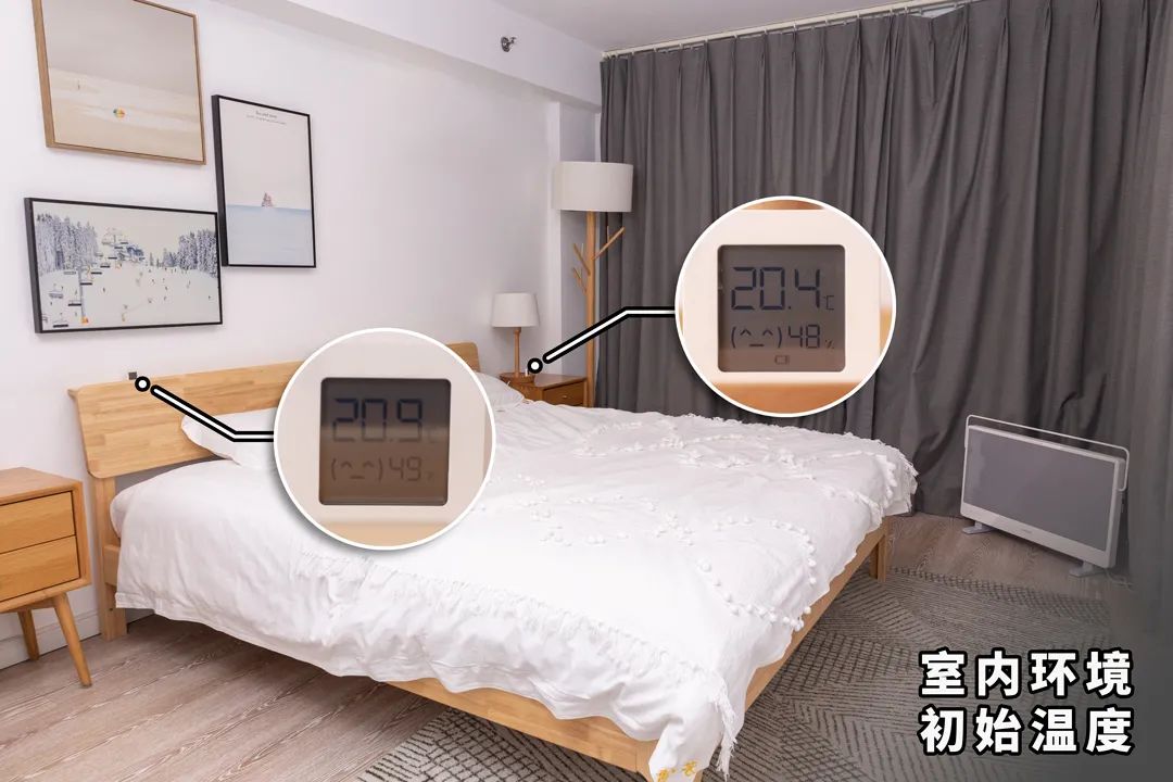 智米智能GR-H新型取暖器體驗：石墨烯加持，放在家里的隱形太陽