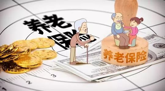 广州这些人的专属福利来了！一年补贴近万元，还有公积金、养老保险......