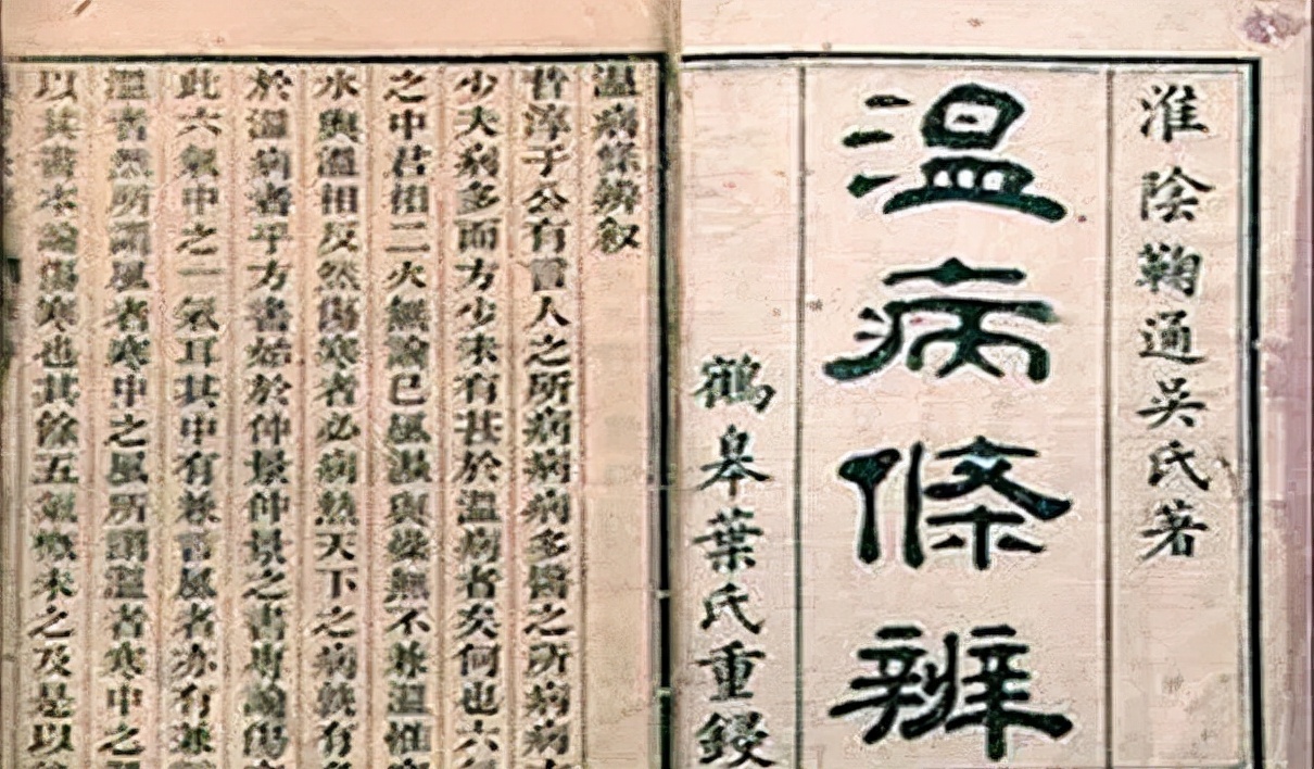 860元一粒的神药，也治不了同仁堂的病