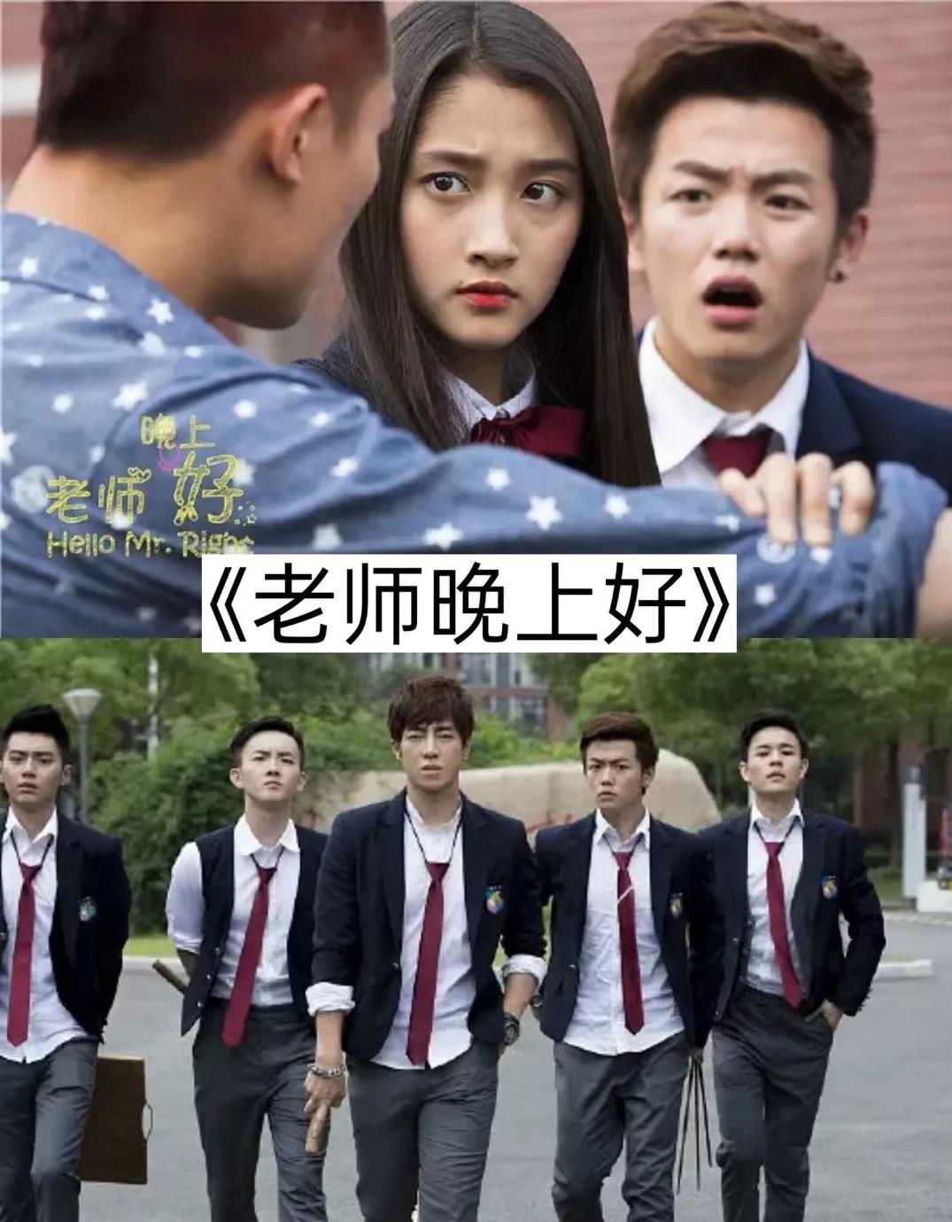 明星俏佳人：关晓彤出演的17部影视剧，哪一部是你最喜欢看的