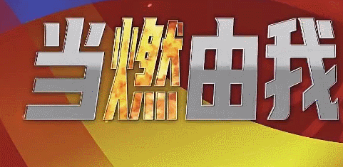 今年cba哪个队赢了（山东24分击溃广厦赢卡位战升至联盟第九 吉伦沃特30+6孙铭徽24+8）