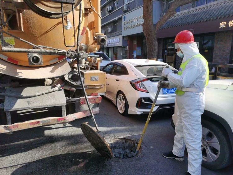 抗击疫情 有序复工复产 西安市国资系统在行动