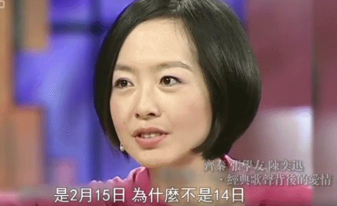 港乐天王风云录（中）：四大天王，歌神、劳模与偶像的顶流之战