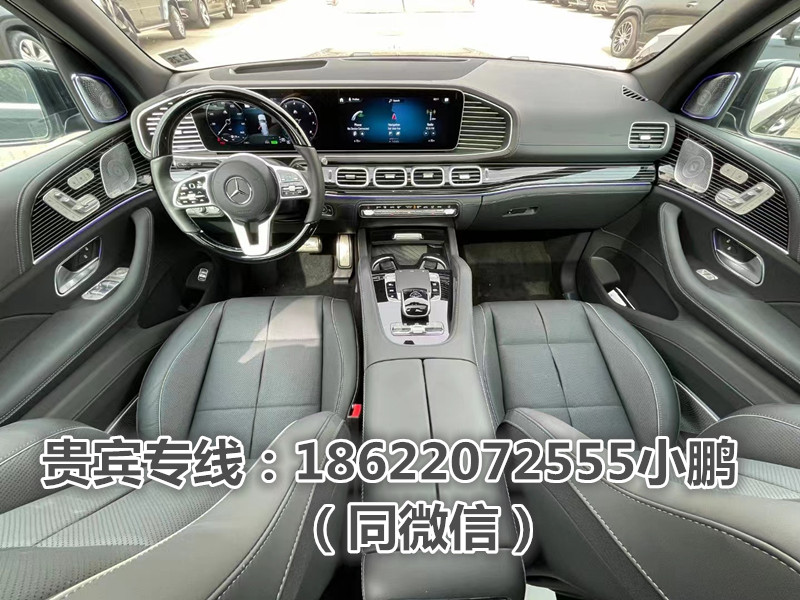 “天花板”级SUV，奔驰迈巴赫GLS搭12缸，港口售价300万起