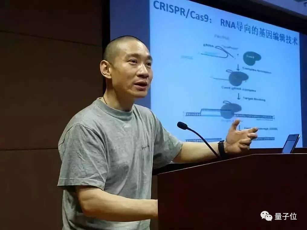 韩春雨，时隔六年再发高分论文