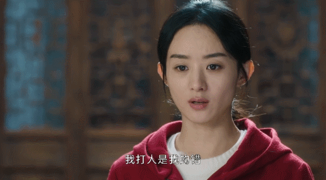 给《幸福到万家》演员排座次：赵丽颖第2，刘威第1实至名归