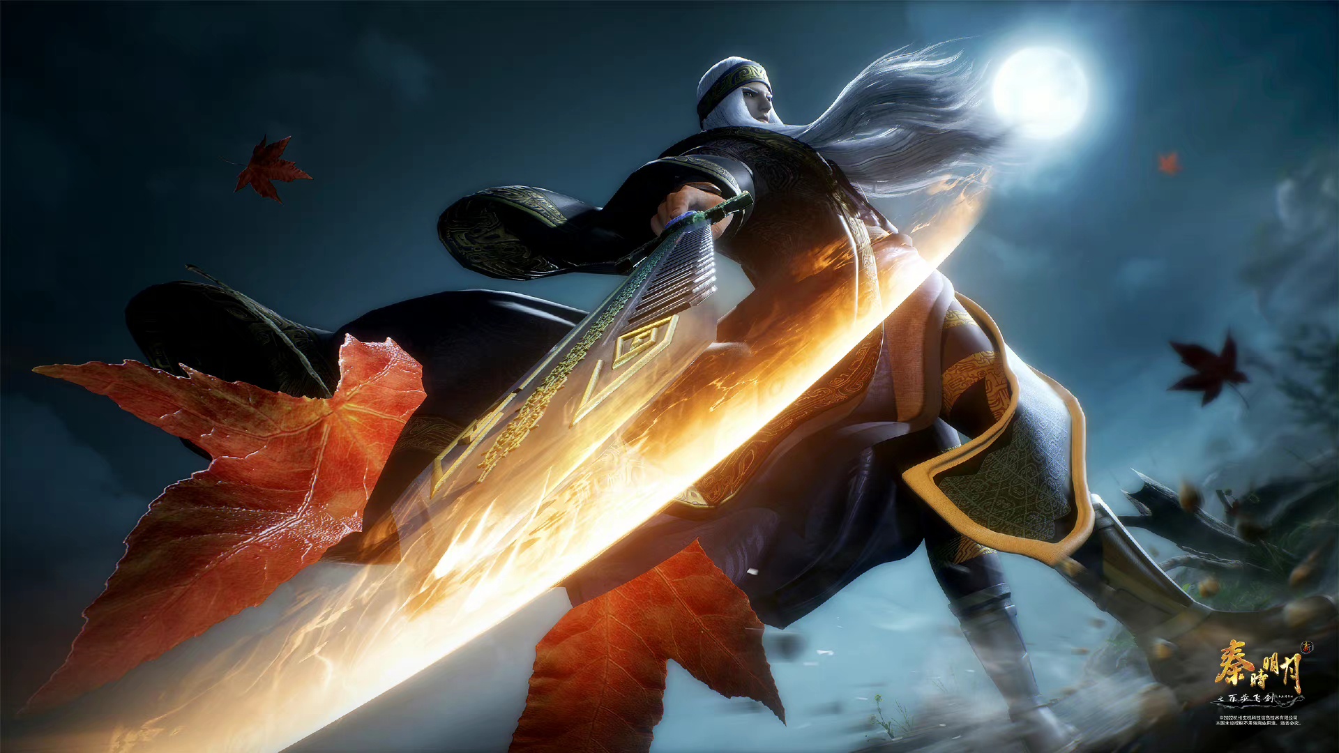 秦时明月第二部重制版迎来完结,第三部会是同样结果吗?他拖不起