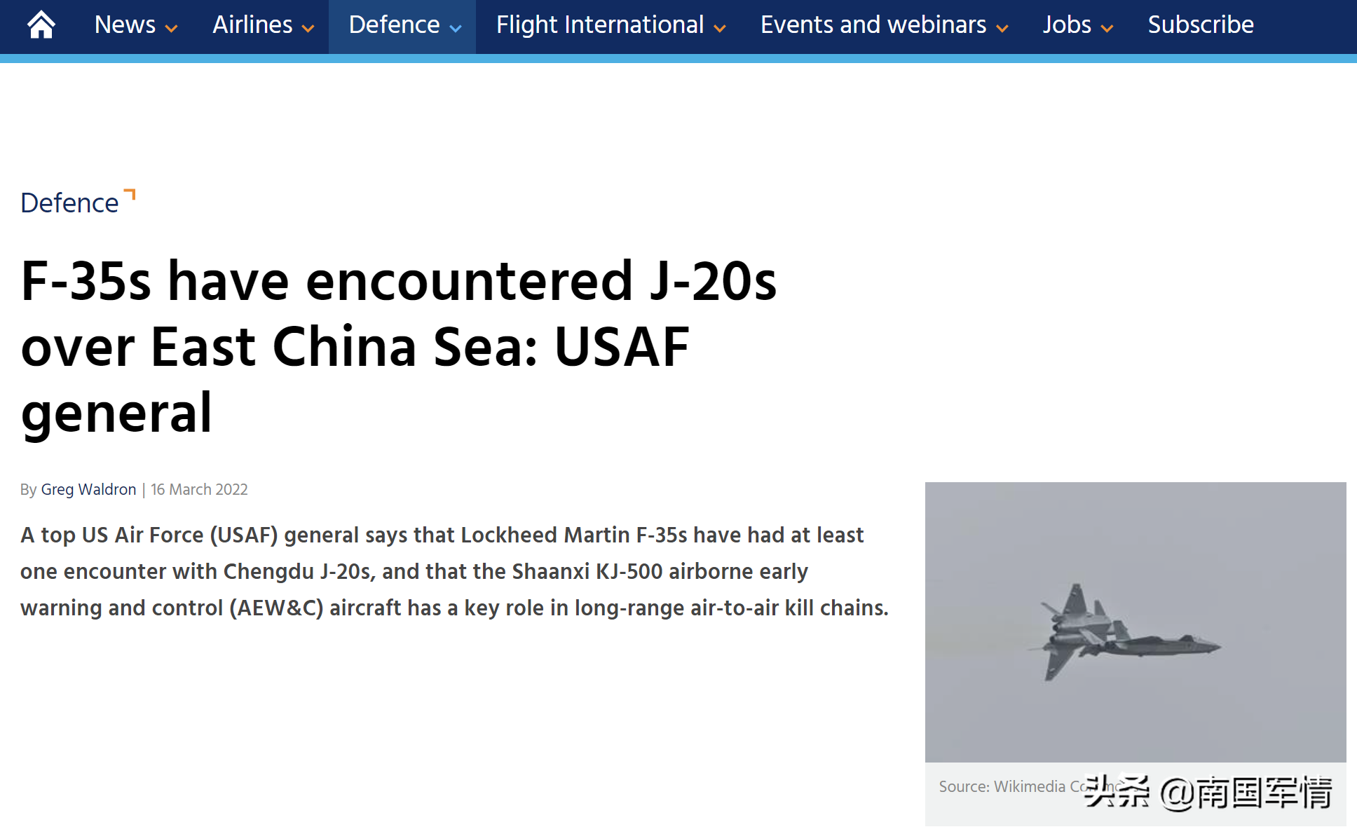 ����F35�յ��ֻ��ٳ�������������ͼ�20�����У�һ�����汻����