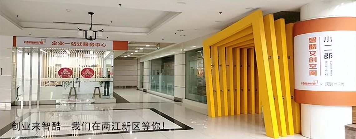 項(xiàng)目申報(bào)丨渝北區(qū)2022年市級(jí)農(nóng)業(yè)專項(xiàng)資金