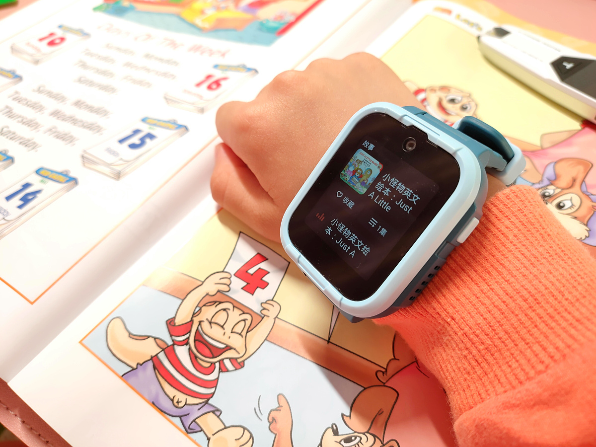 儿童微信+10重AI定位加持：360儿童电话手表10X体验