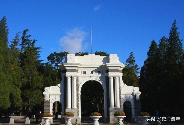 围观！浙江首考入围三一、强基最低线！家长、学生一定要知晓