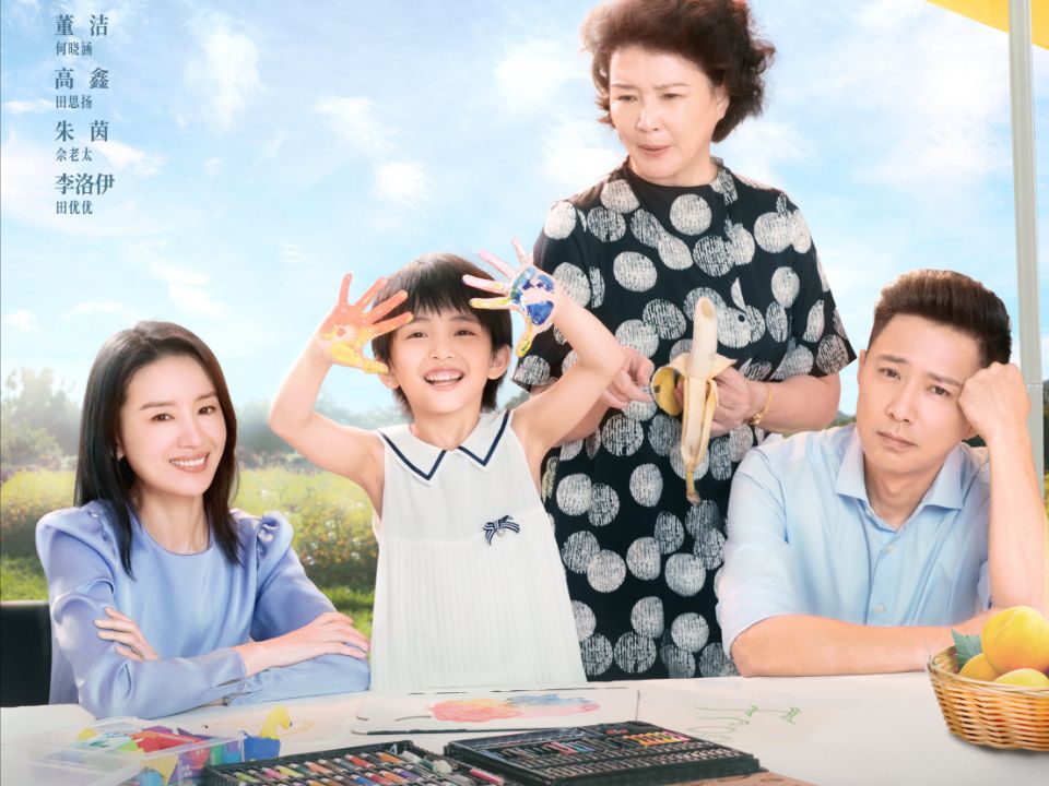 《加油！妈妈》最贪心的女人曝光，跟周南南卖弄小聪明，结局太惨