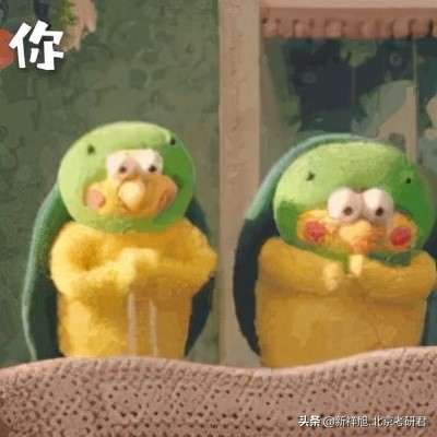 2023华中科技大学金融专硕431考研分析及一对一备考计划