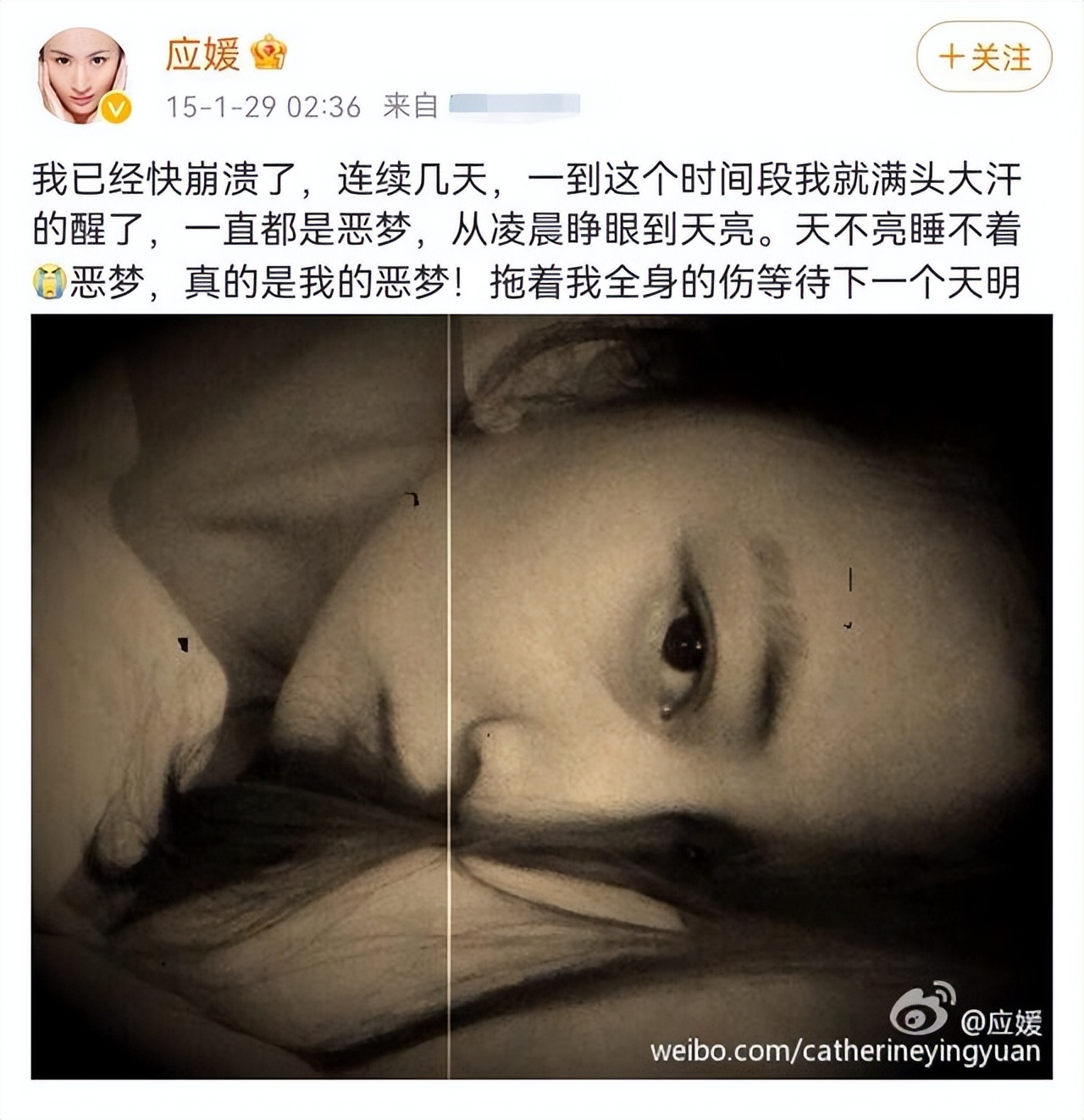 摸腿、陪酒、绝育、自杀，娱乐圈的潜规则，“毁”了多少女孩？