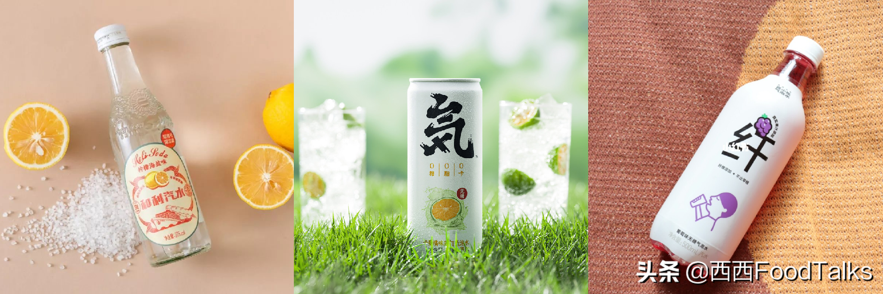 饮料代工企业汇总120家，统一、奥瑞金、爱克林...