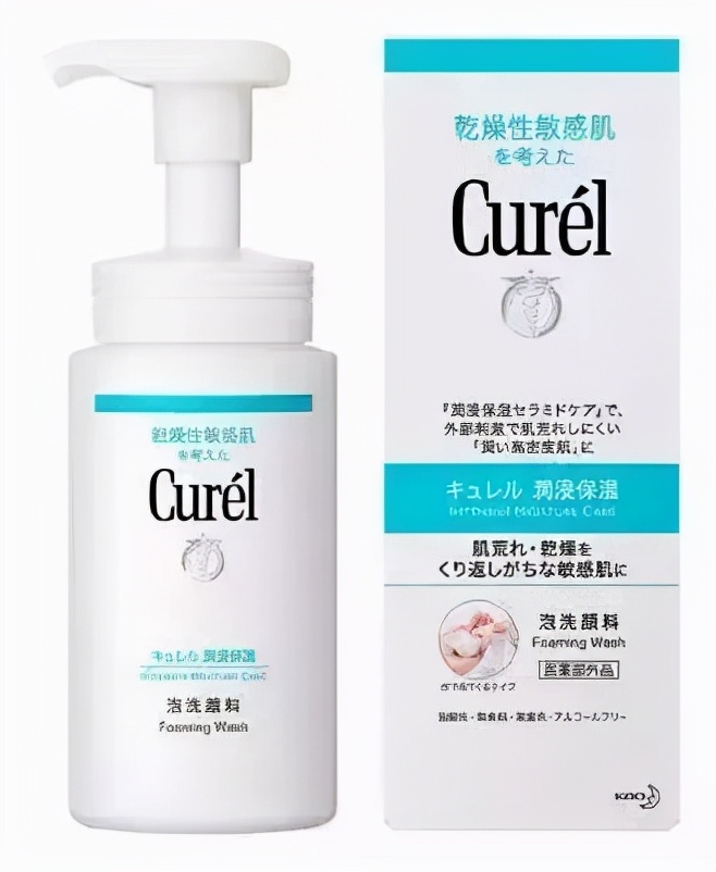 那么多的“网红”氨基酸洗面奶，我只推荐这6款，性价比很高
