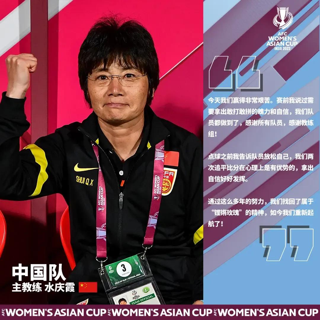 为什么女足世界杯不转播（不明白中央电视台为什么不转播女足比赛）