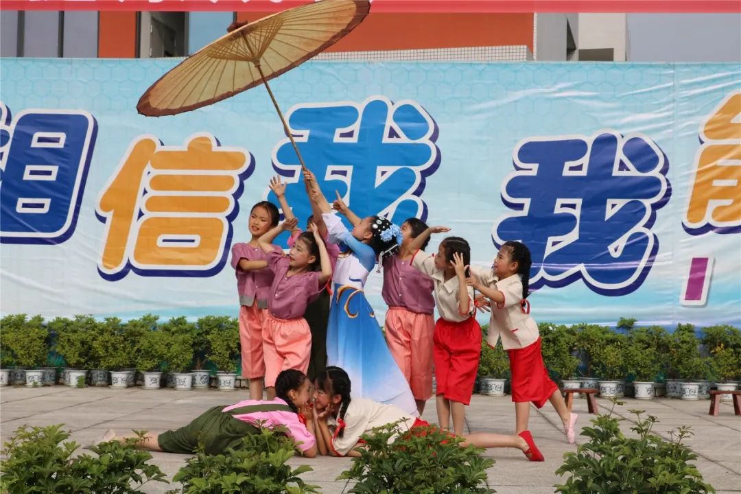 从心起步 健康成长｜实验小学外国语学校举行心理健康主题升旗仪式