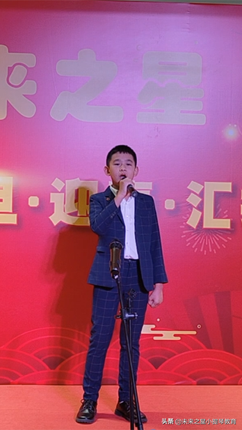 未来之星2022年元旦迎新汇报演出圆满成功-小提琴培训机构