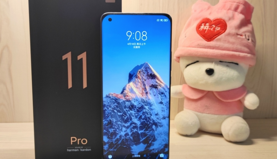 小米11pro致命缺点（小米11pro有什么问题吗）-第3张图片-科灵网