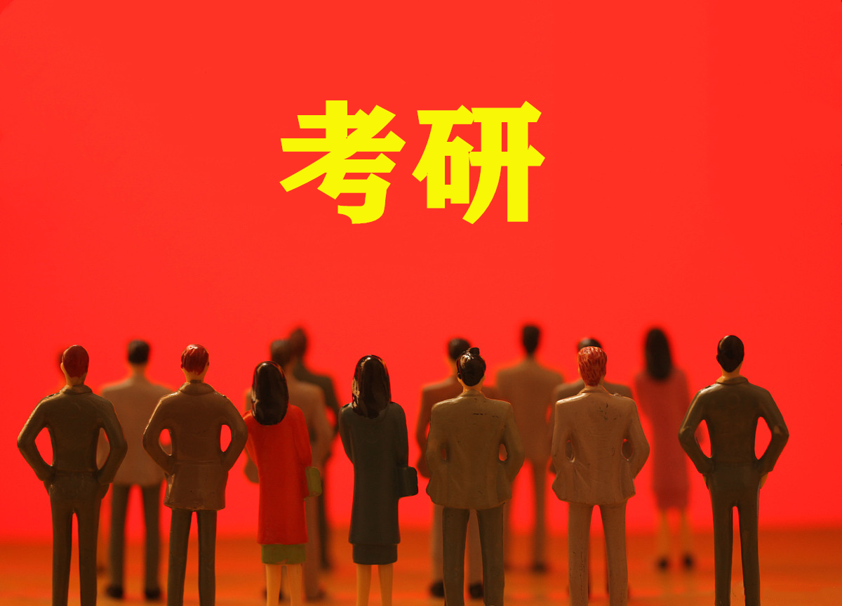 4万多人报考录取4千多人，考研巨无霸四川大学性价比怎么样？