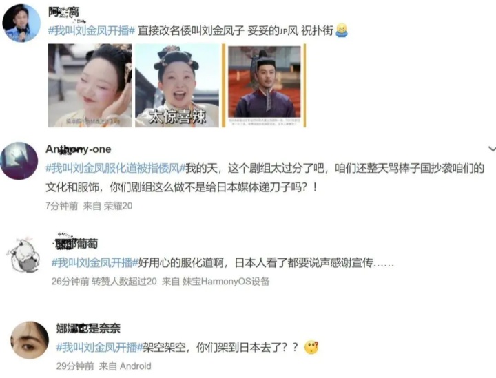 女dj跳水会不会被捻油(7月刚开始娱乐圈就挺不住了？1周15个瓜，6人接连去世，个个轰动)