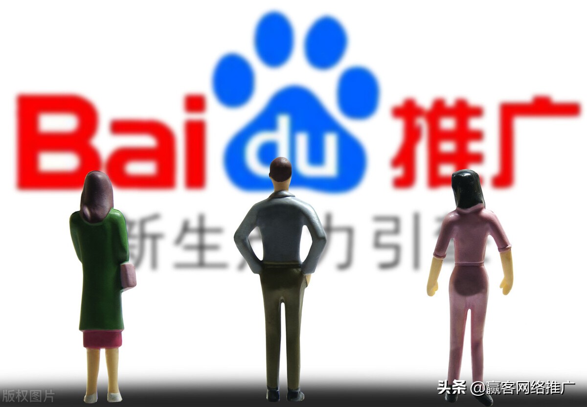 工业品网络推广没有xiao果，都是这五个原因