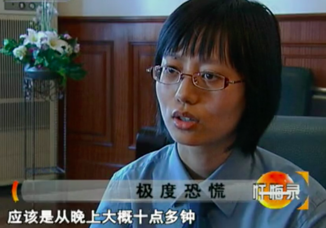 2009年妻子用出轨的方式，羞辱丈夫，当丈夫面和情夫秀恩爱被杀