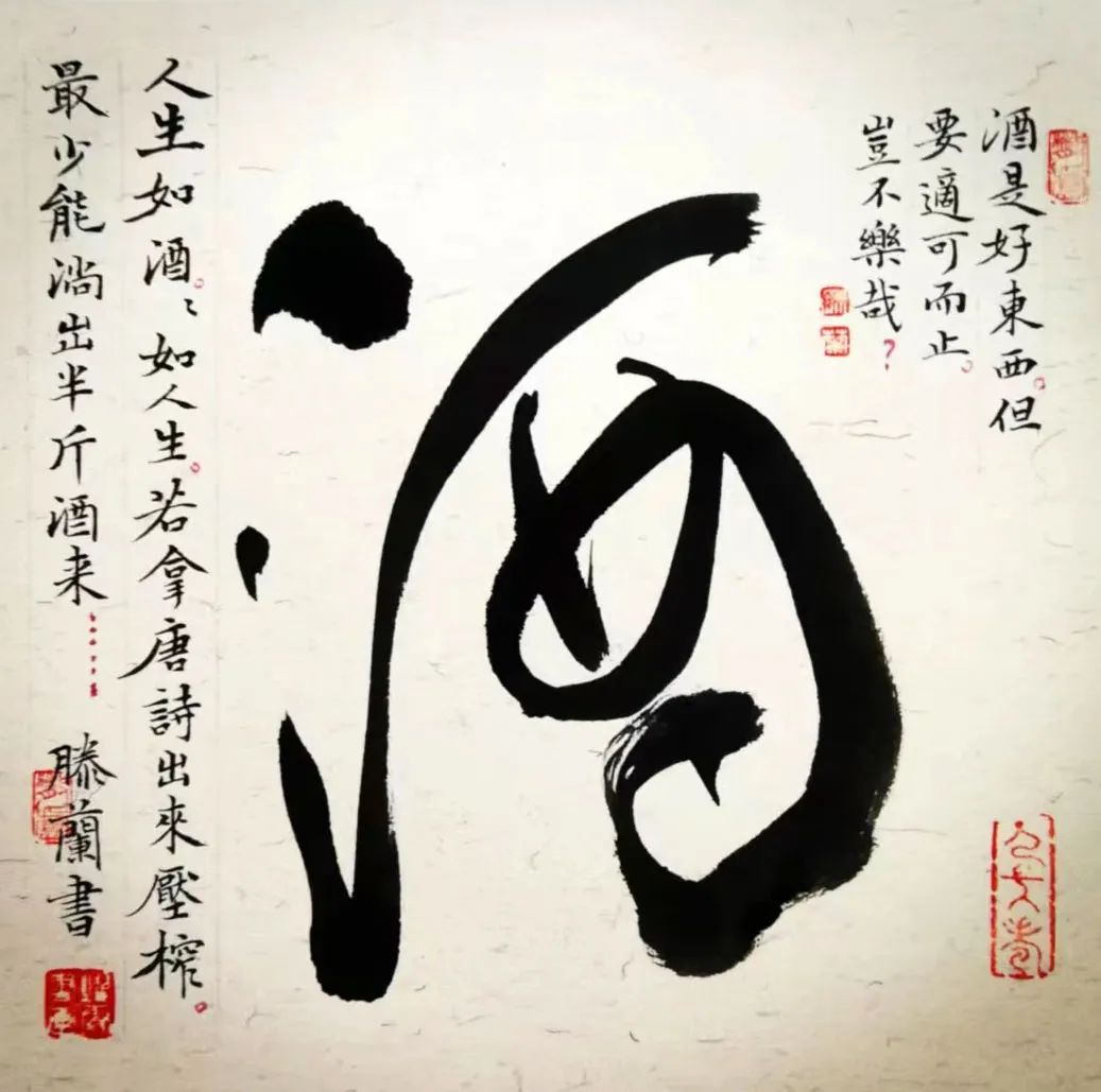 黭 ݳȻ黭ҫϼƷ