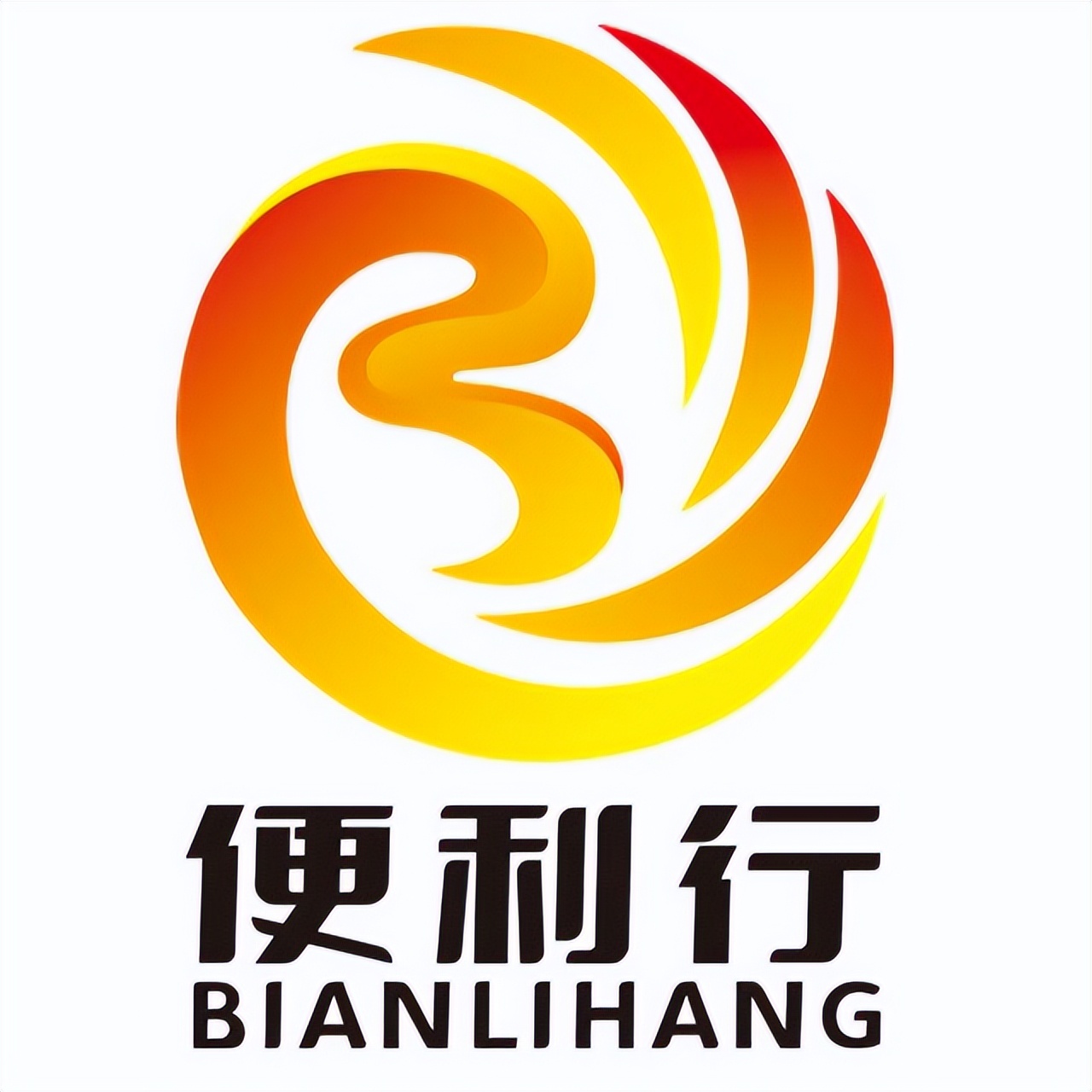 开超(chao)市怎么进货渠道（开超市进货渠道(dao)那里最便宜）-大连信息网