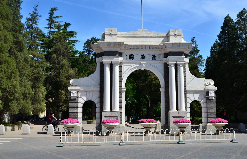 什么大学最好（2022年世界大学百强榜排名出炉）