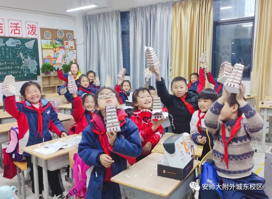 助力课后服务全覆盖、“鸿合三点伴”为学校素质教育“量体裁衣”