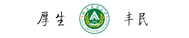 河南农业大学继续教育学院，河南农业大学继续教育学院地址