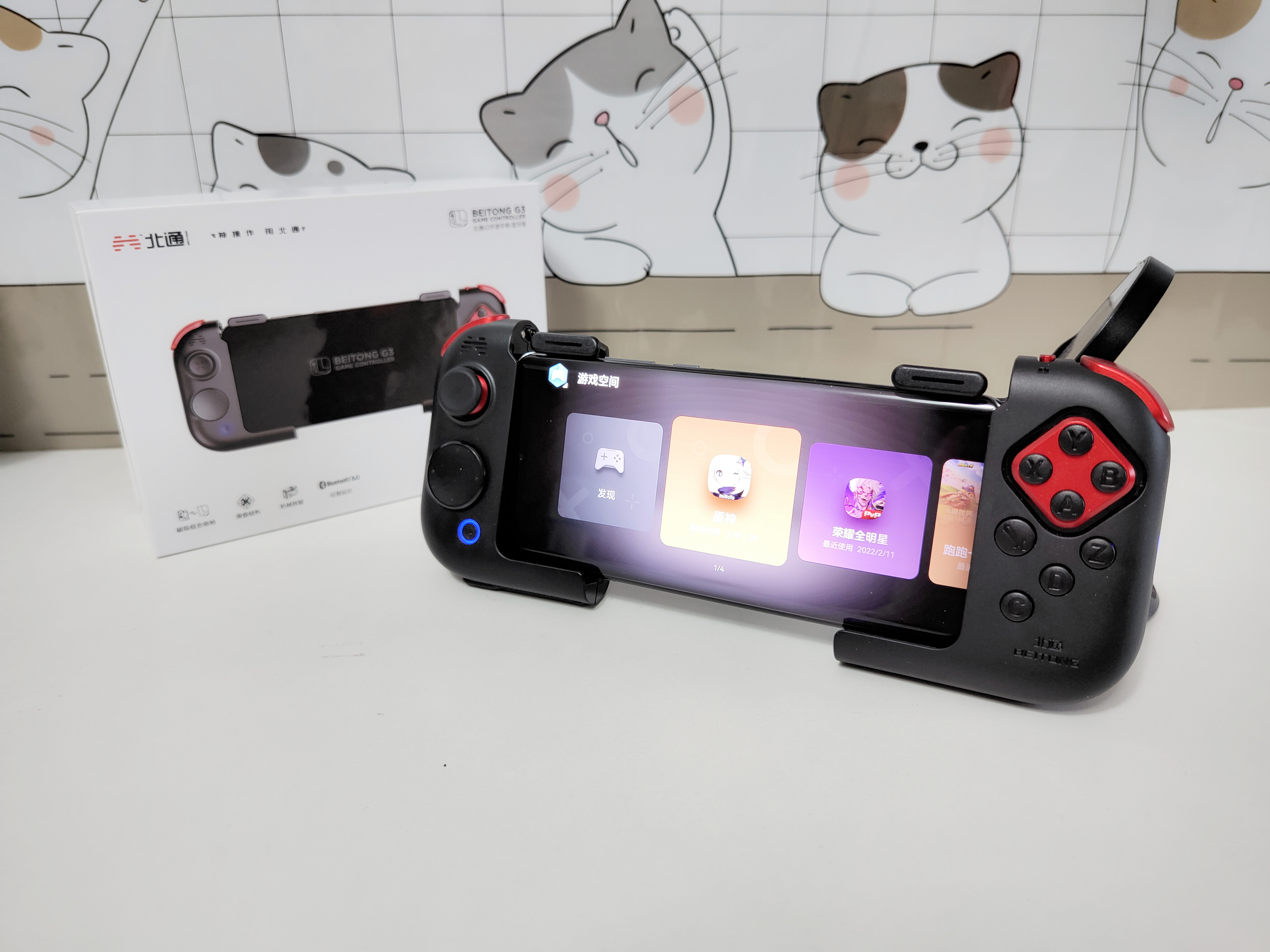 吃鸡神器，王者无敌！北通G3手游手柄做你的神助攻