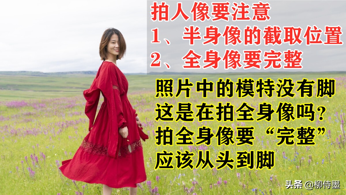 露營拍照有技巧，用5個方法提升攝影質(zhì)量，照片清新又漂亮