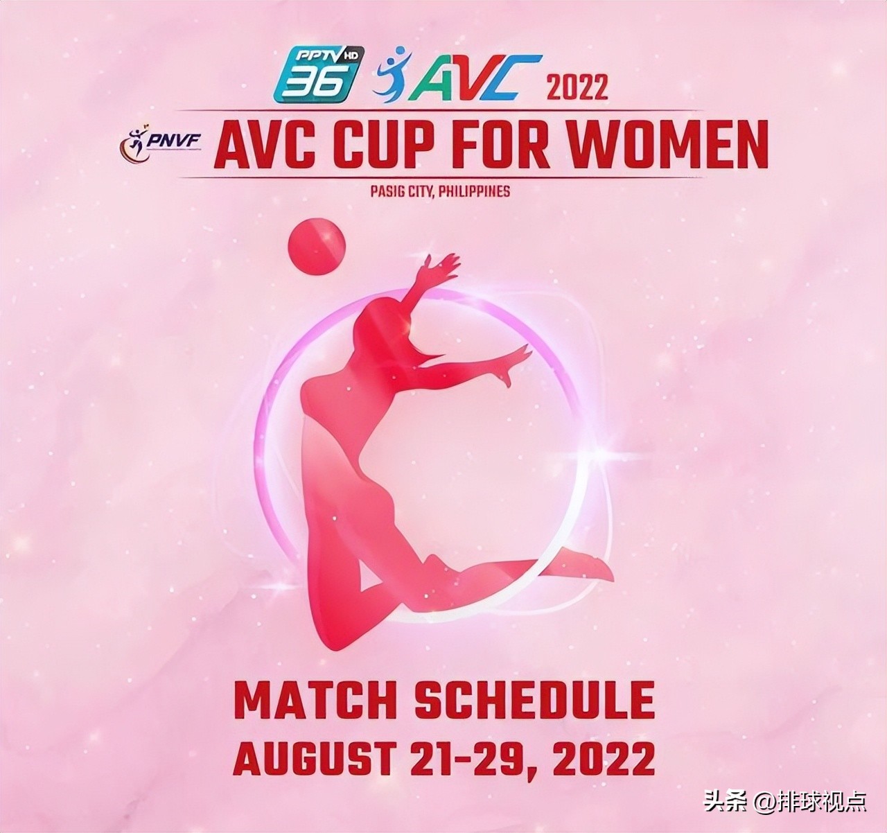 2016女排奥运会小组赛赛程（Mark！女排亚洲杯中国队小组赛赛程，CCTV5直播揭幕战中国vs韩国）