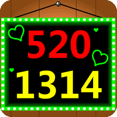 「2022.05.20」早安心语，正能量句子文案 520我爱你语录说说图片