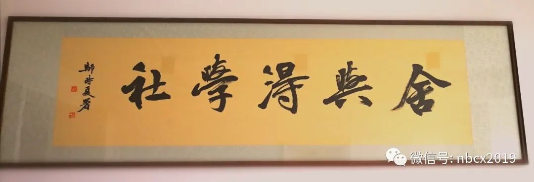 学金融的先决条件-身体锻炼（读后心得 ）