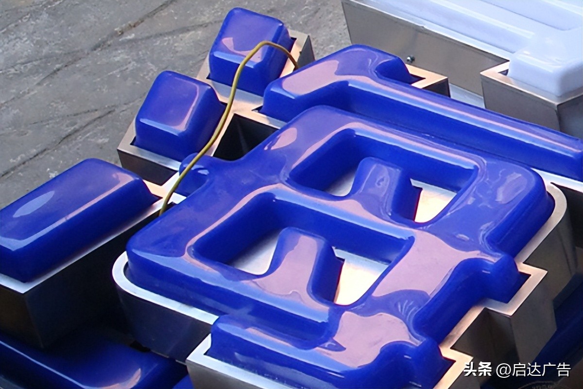 广州发光字制作基础知识科普