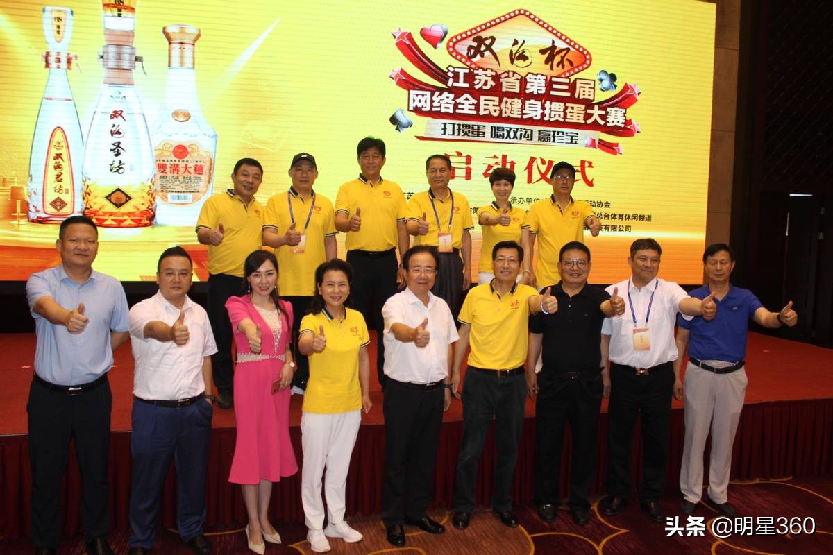 ����ʡ����������ȫ�����˶����走����������ʽ¡�ؾ���