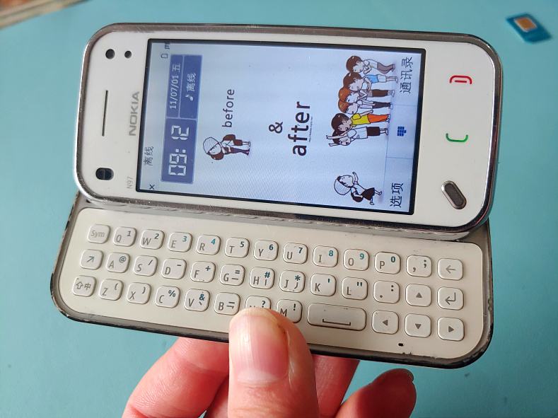 曾经卖1万元的诺基亚“神机”，如今200元无人问津