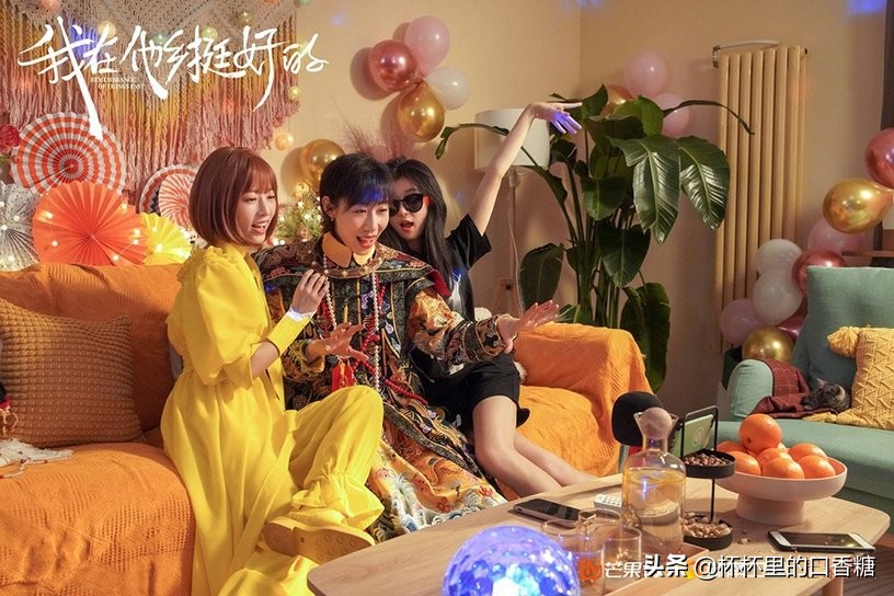 2021最高评分榜TOP10！《乔家》《御赐小仵作》进榜，前三都破8分